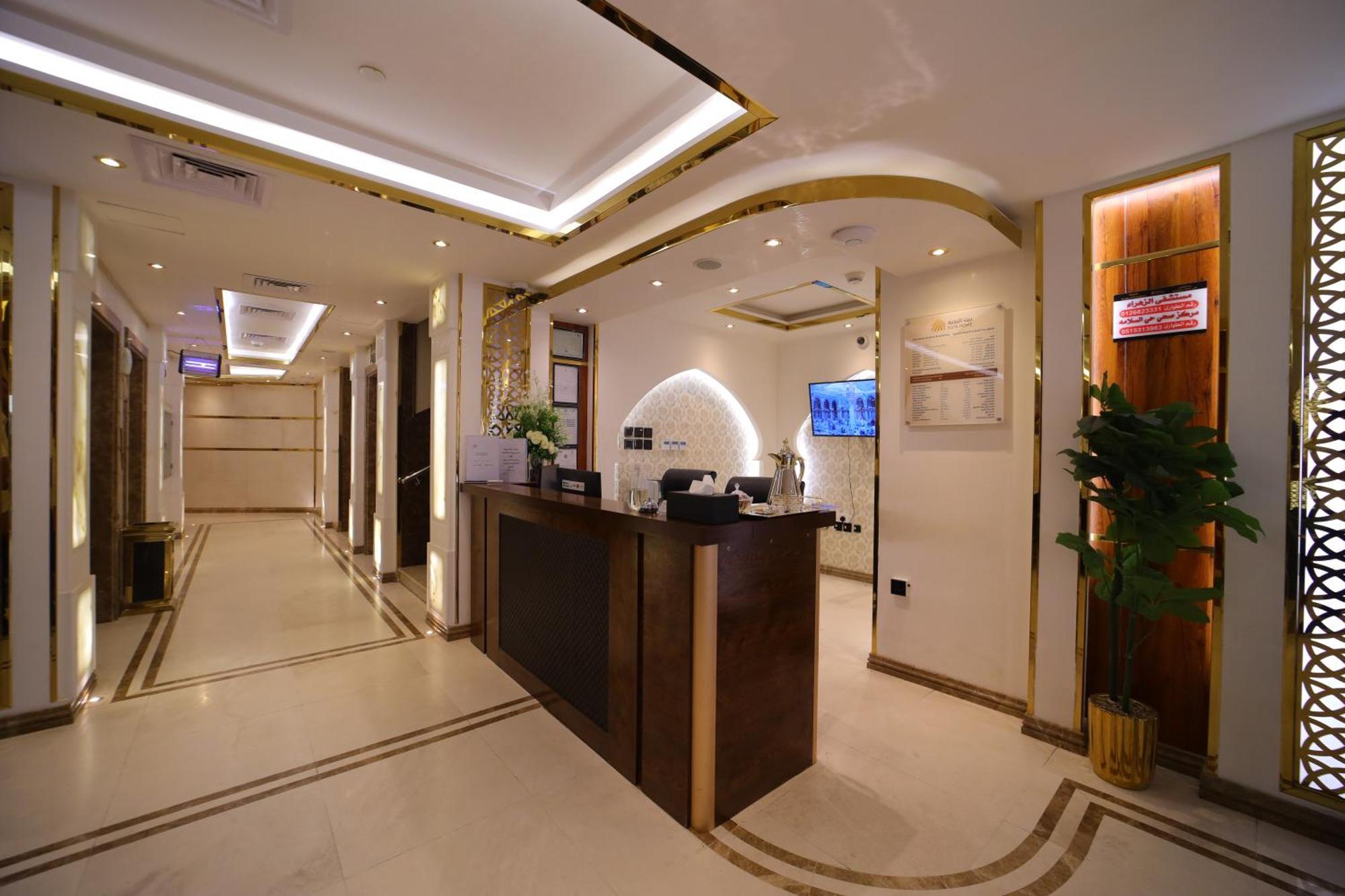 Primotel Elite As Salamah Dschidda Exterior foto
